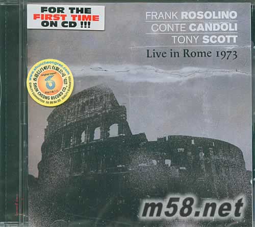 Live In Rome 1973 Rosolino; Candoli; Scott專輯正面圖片