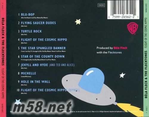 宇宙河馬的飛行 Flight Of The Cosmic Hippo 美版專輯背面圖片