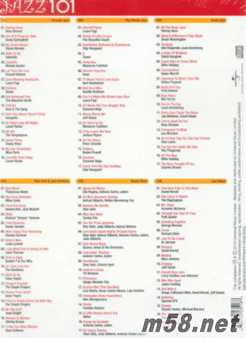 JAZZ 101 最愛爵士101 6CD專輯背面圖片