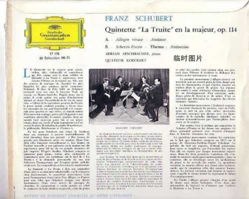 SCHUBERT-"TROUT"QUINTET~THE FESTIVAL QUARTET舒伯特: “鱒”五重奏 LP專輯背面圖片