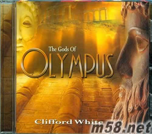克利福懷特 奧林匹亞諸神The Gods Of Olympus專輯正面圖片