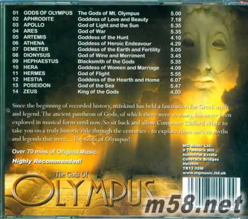克利福懷特 奧林匹亞諸神The Gods Of Olympus專輯背面圖片