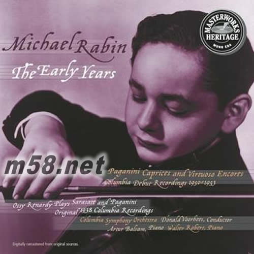 The Early Years專(zhuān)輯正面圖片