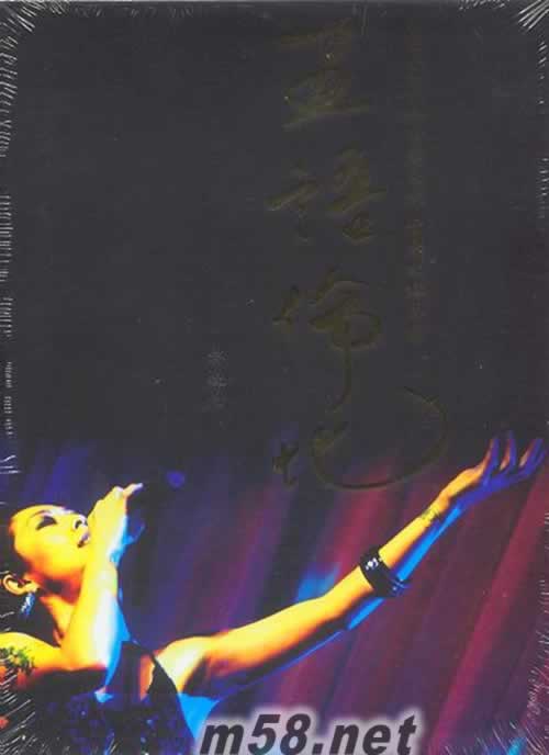 五語倫比 Shino和她的歌兒們 音樂記錄專輯 臺灣版 CD+DVD專輯正面圖片