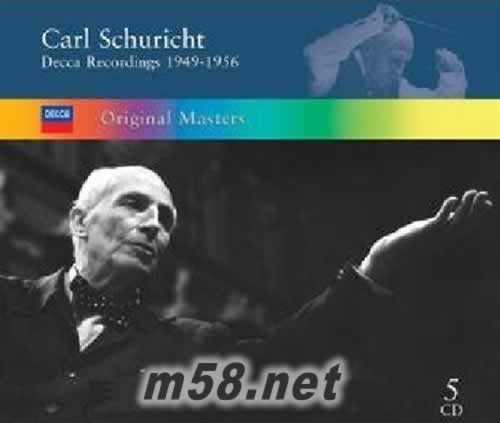許里希特1949-1956 Decca錄音作品集 5CD專輯正面圖片