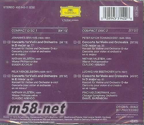四大小提琴協(xié)奏曲 布拉姆斯.孟德爾頌.貝多芬.柴可夫斯基(原音再生系列)專輯背面圖片