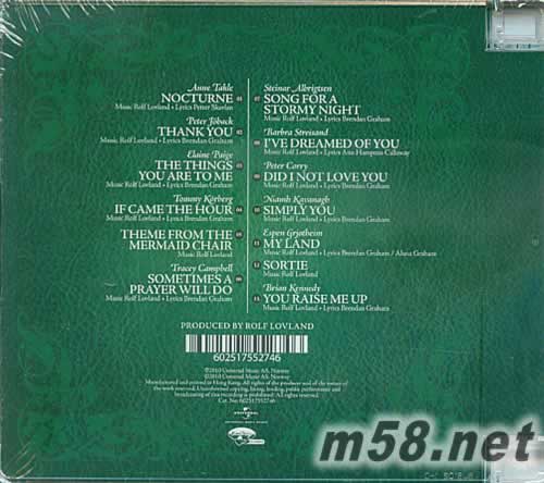 SECRET GARDEN WITH SPECIAL GUESTS專輯背面圖片