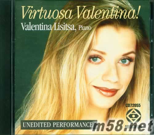 Valentina Lisitsa鋼琴專輯正面圖片