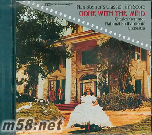 亂世佳人 電影原聲專輯正面圖片