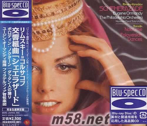 天方夜譚 奧曼迪指揮費(fèi)城交響樂團(tuán) SCHEHERAZADE:EUGERE ORMANDY專輯正面圖片