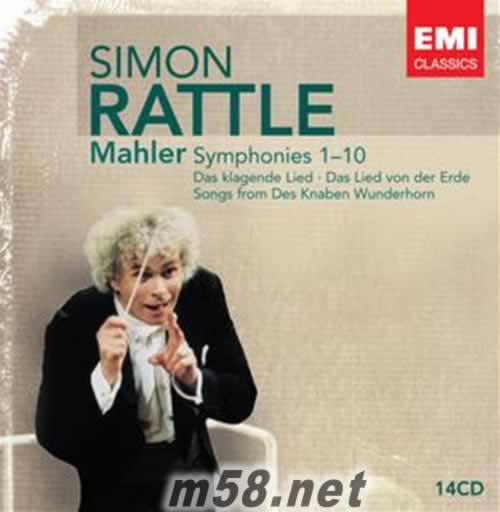 馬勒:交響曲全集 Complete Symphonies EVGENY SVETLANOV葉夫根諾夫指揮 14CD專輯正面圖片