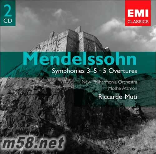 Mendelsson: Symphonies 3-5; Overtures 孟德爾頌:第三至五號交響曲.序曲集專輯正面圖片