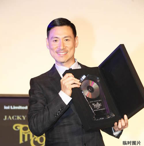 Private Corner 玻璃CD專輯正面圖片