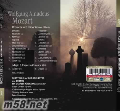 莫扎特 安魂曲 柔版與賦格 SACD專輯背面圖片