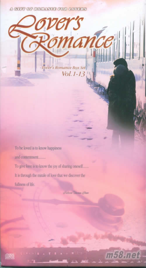 經典浪漫情歌 LOVER