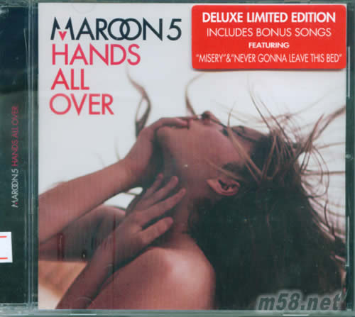 Hands All Over (Deluxe Edition)香港特別版專輯正面圖片