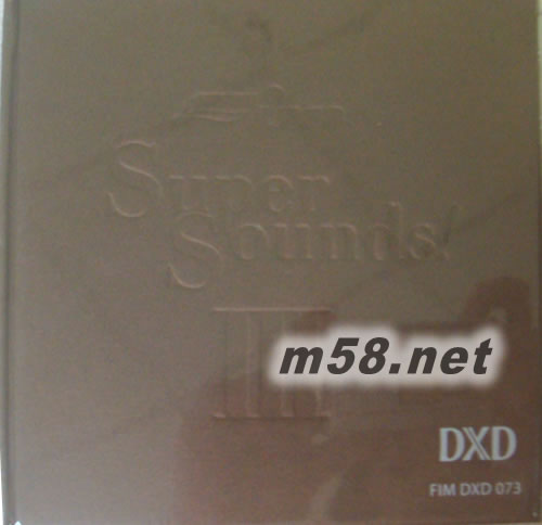 聲霸III SUPER SOUNDS!DXD 銀碟專輯正面圖片
