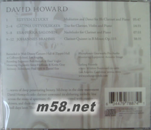 David Howard Clarinet 大衛(wèi)霍華德 單簧管的現(xiàn)場(chǎng)演出專輯背面圖片