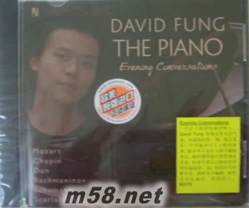 鋼琴技巧 THE PIANO專輯正面圖片