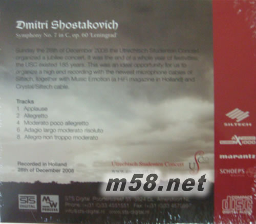 肖斯塔科維奇第7交響曲SHOSTAKOVICH SYM NO7專輯背面圖片