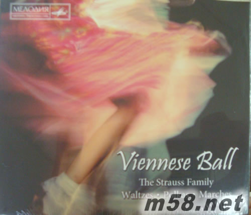 勁爆波爾卡Viennese Ball專輯正面圖片