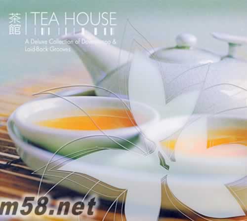Tea House1 茶館1專輯正面圖片
