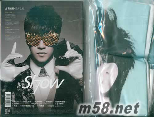 羅生門 正式版 香港特別版 連 枕頭套專輯背面圖片枕頭套