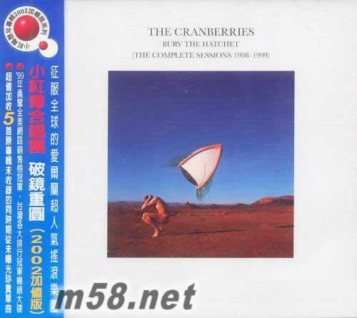 破鏡重圓 Bury The Hatchet:The Complete Sessions 2002加值版 臺版專輯正面圖片