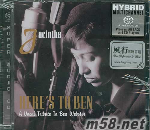 Here’s To Ben : A Vocal Tribute To Ben Webster 我心深處-向班韋伯斯特-致敬 SACD專輯正面圖片