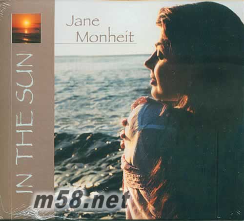 日落愛琴海 In The Sun 美版專輯正面圖片