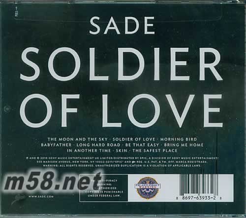 soldier of love愛的戰士 美版專輯背面圖片