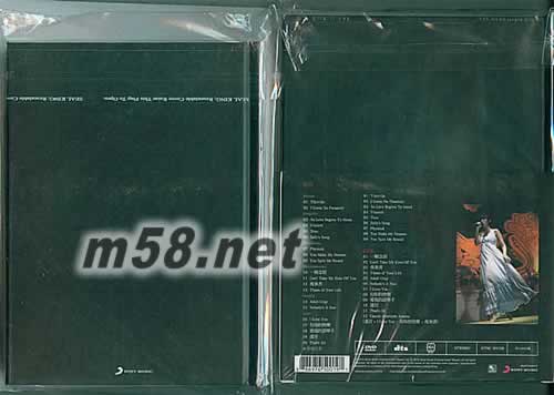 大人故事書亞洲巡迴演唱會影音全紀(jì)錄 THE ADULT STORYBOOK Live Concert 2CD+DVD+筆記書專輯+寫真背面圖片