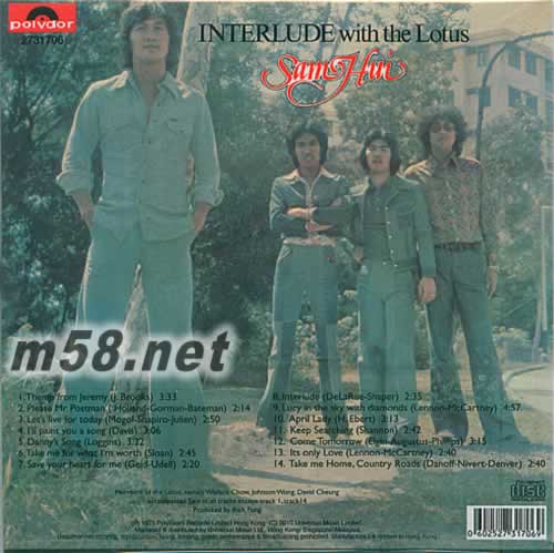 Interlude 環球復黑王 BTB升級版專輯背面圖片