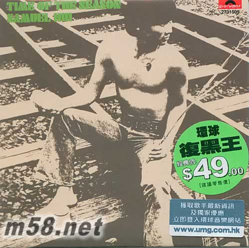 Time of the Season 環球復黑王專輯正面圖片
