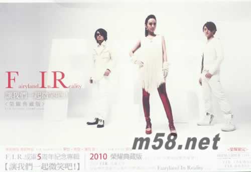 讓我們一起微笑吧!(榮耀典藏版) CD+DVD專輯正面圖片