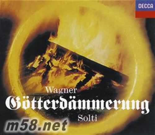 華格納:尼貝龍根的指環(huán)-諸神的黃昏 Wagner:Gotterdammerung 4CD專輯正面圖片