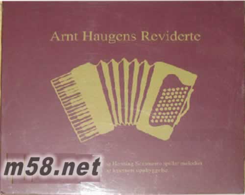 Arnt Haugens Reviderte 發燒浪漫手風琴專輯正面圖片