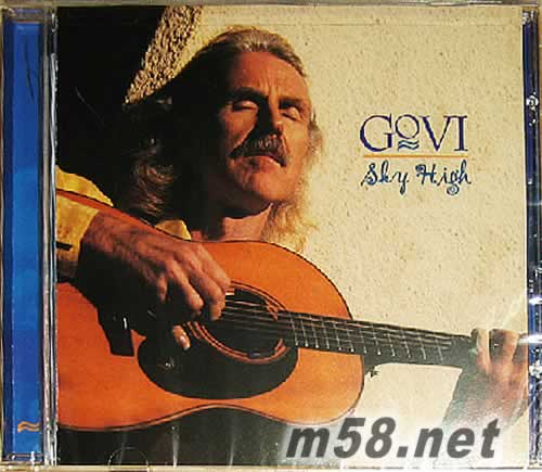 GOVI SKY HIGH 戈壁 天高 新世紀純音樂專輯正面圖片