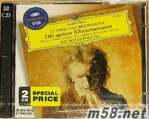 貝多芬 晚期鋼琴奏鳴曲 aurizio Pollini - Beethoven:Die Spaten Klaviersonaten 2CD 大禾花版專輯正面圖片