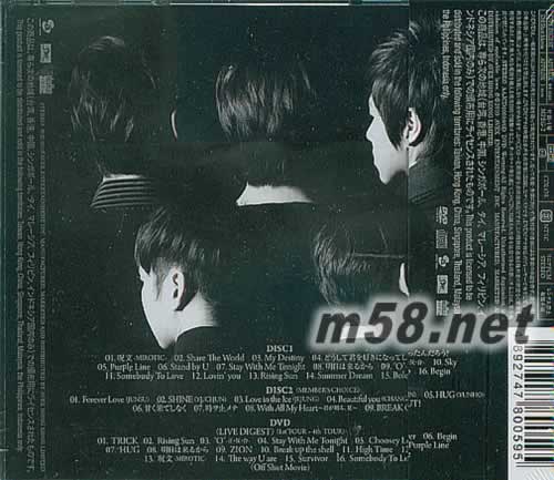 神起精選2010 BEST SELECTION 2010(初回限定版2CD+DVD)香港版專(zhuān)輯背面圖片