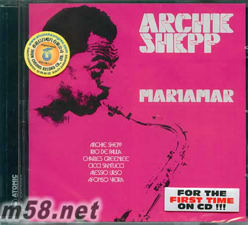 ARCHIE SEXTET SHEPP --Mariamar專輯正面圖片