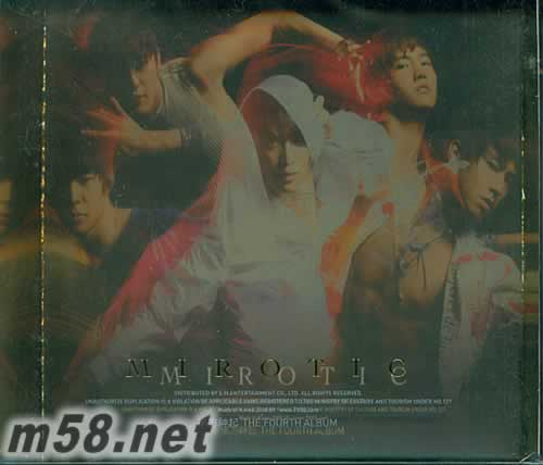 Vol. 4 - Mirotic A版(CD+寫真)專輯正面圖片