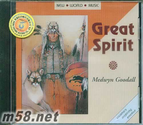Great Spirit 啟發(fā)心靈 新世紀(jì)純音樂專輯正面圖片