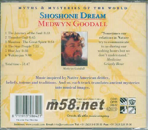 SHOSHONE DREAM 梅德溫/蕭蕭的夢專輯背面圖片