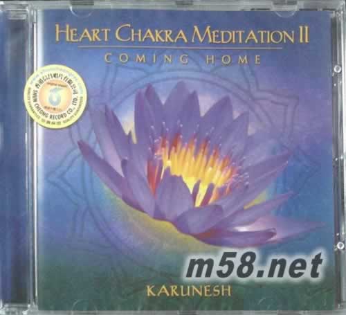 Coming Home心之茶伽羅II-coming home回家 新世紀純音樂專輯正面圖片