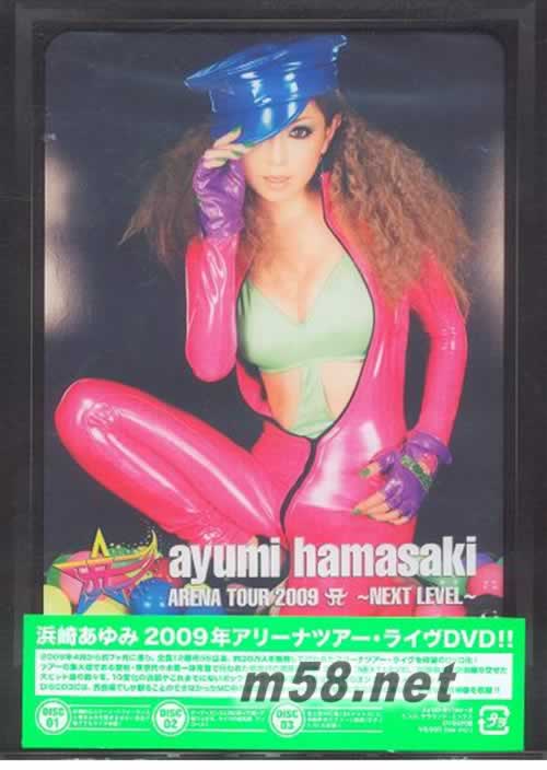 ARENA TOUR 2009 A-NEXT LEVEL- 日本版 3DVD專輯正面圖片