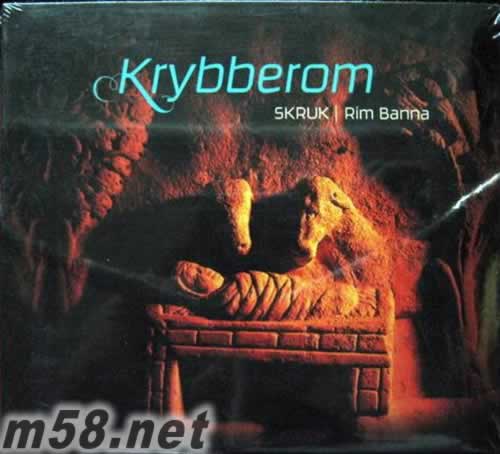 KRYBBEROM- SKRUK & RIM BANNA專輯正面圖片