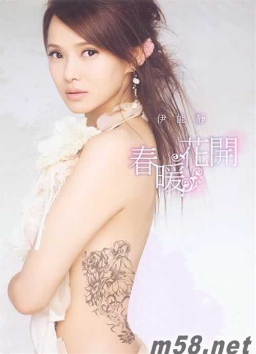 春暖花開 臺灣版專輯正面圖片