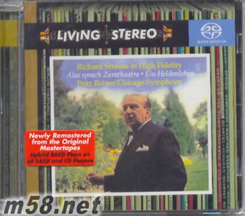 Strauss: Also Sprach Zarathustra Hybrid Stereo查.斯特勞斯:查拉圖斯特拉如是說(Living Stereo SACD)專輯正面圖片