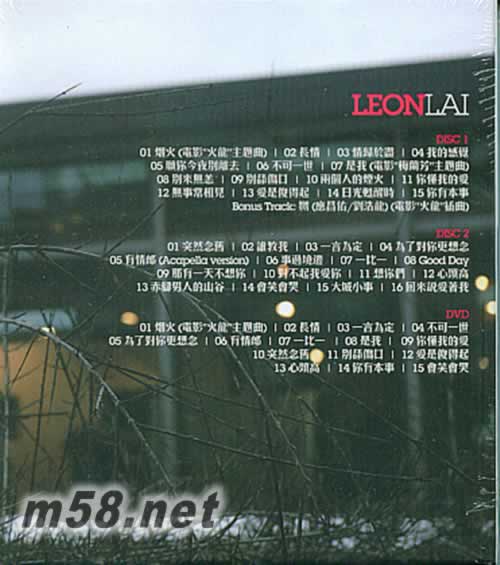 煙火 新曲+精選 香港版 2CD+DVD專輯背面圖片